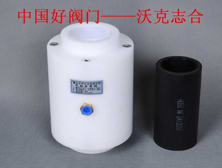 微信图片_2025-08-18_084421_013.png