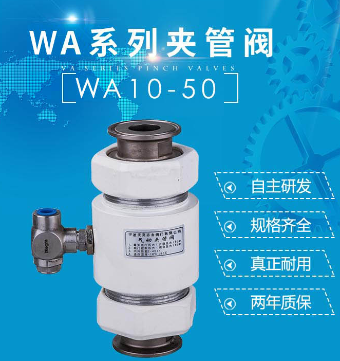 微信图片_2025-09-19_084524_350.png