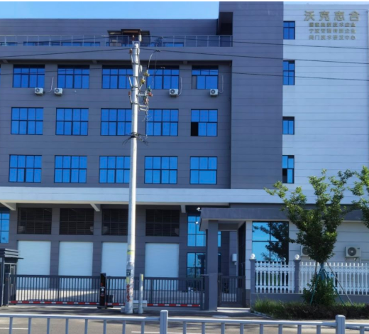 1763255258852033.png 微信图片_2025-11-16_090728_128.png